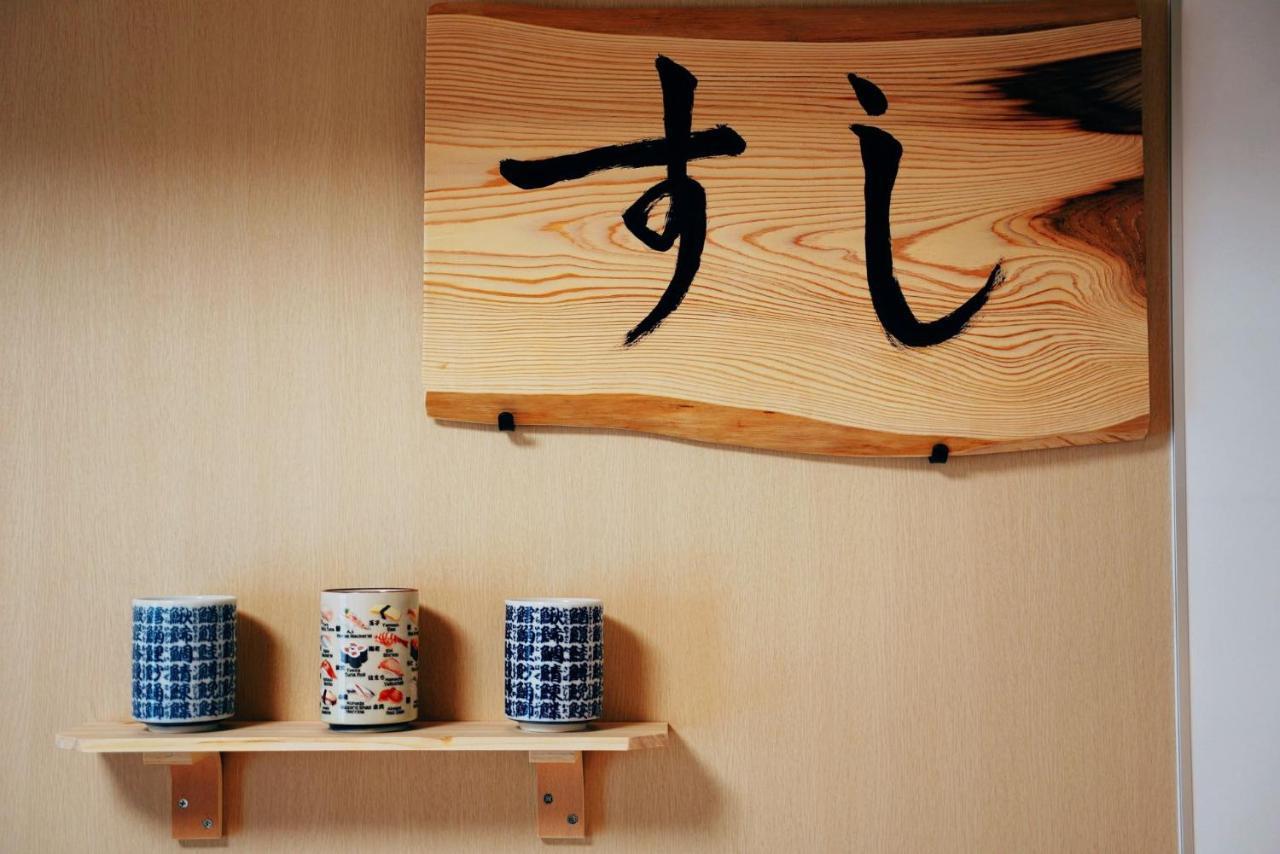 V の Boutique House Apartment Osaka Ngoại thất bức ảnh