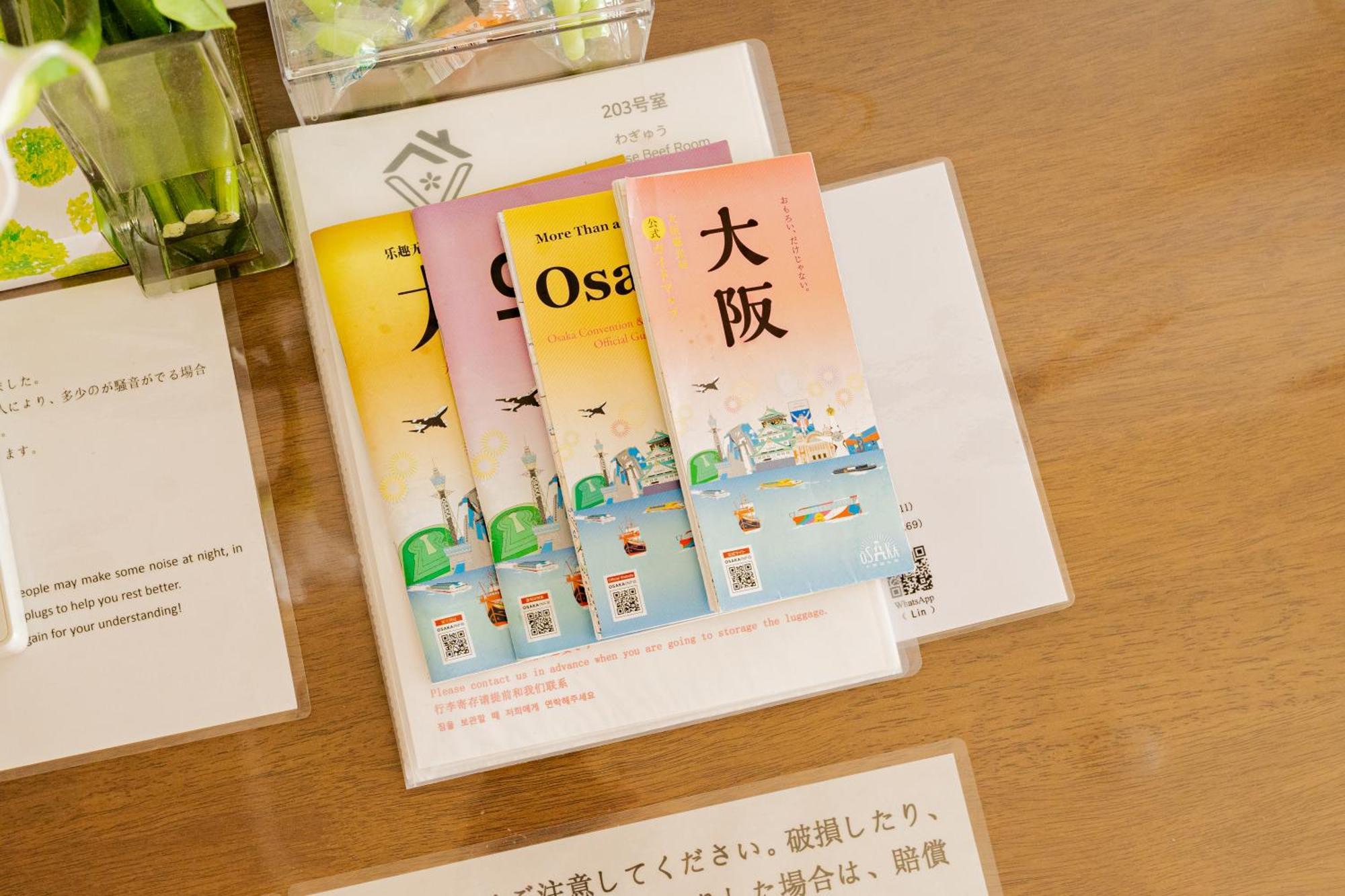 V の Boutique House Apartment Osaka Phòng bức ảnh
