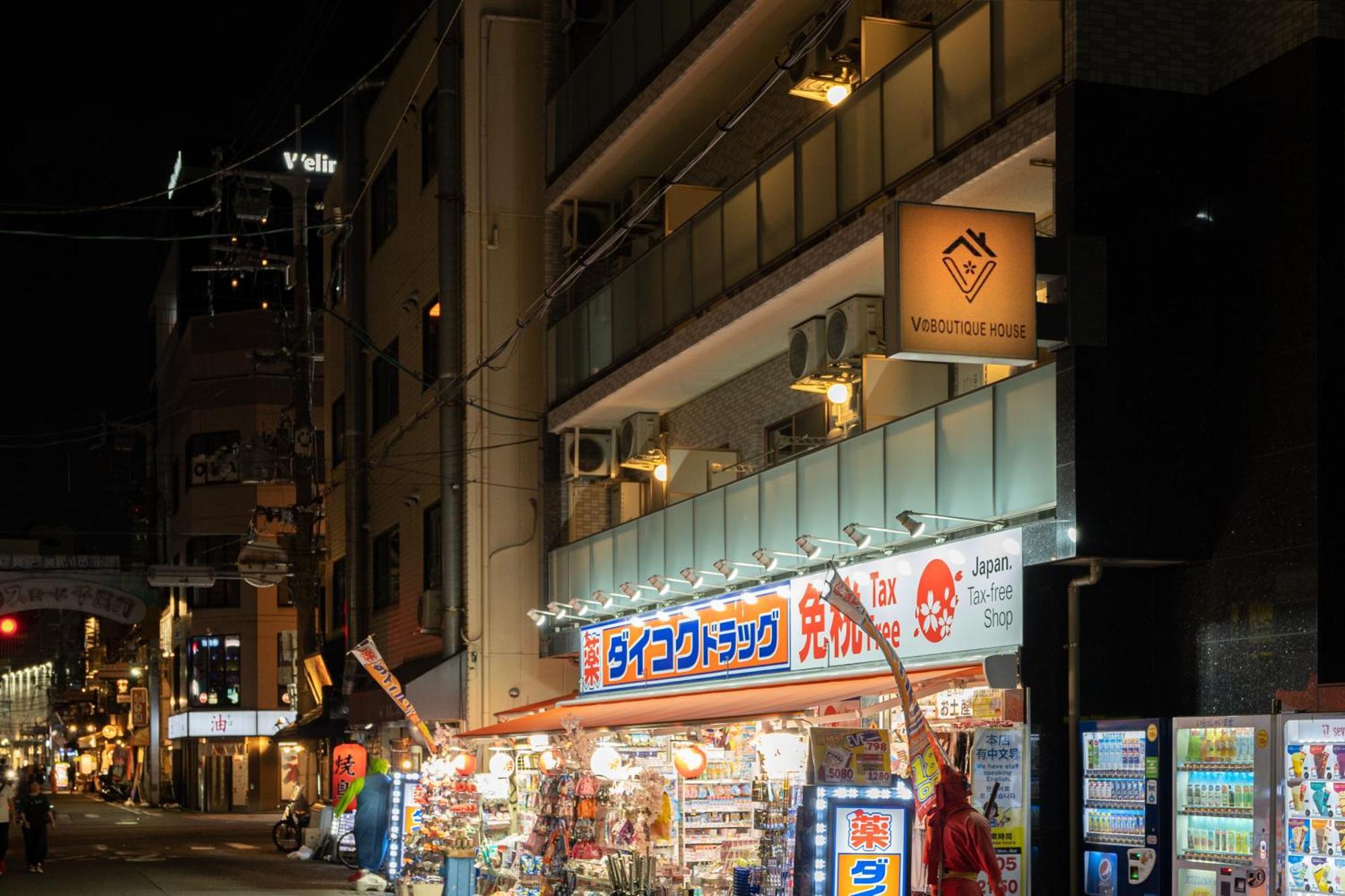 V の Boutique House Apartment Osaka Ngoại thất bức ảnh